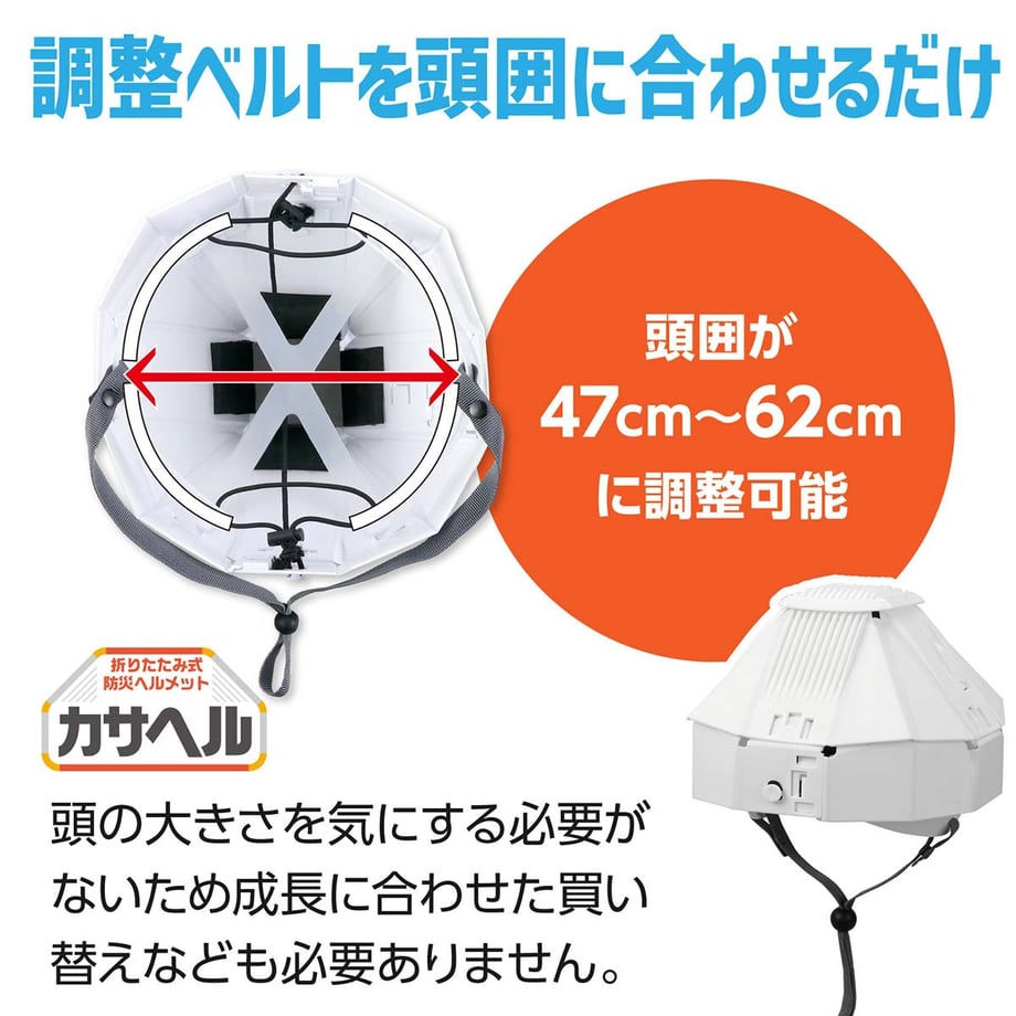 68ac15233c60340001788316