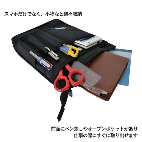 ＳＡＸＯＮ　シザーバッグ　５１５６　カーキ 5156●ＳＡＸＯＮ　シザーバッグ　５１５６　カーキ●スワン 5156●ＳＡＸＯＮ　シザーバッグ【取寄せ商品】