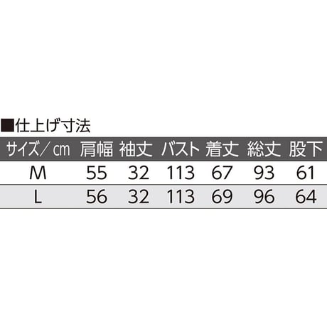 打合せ楊柳パジャマ ピンク系●ディーエーピー【取寄せ商品】