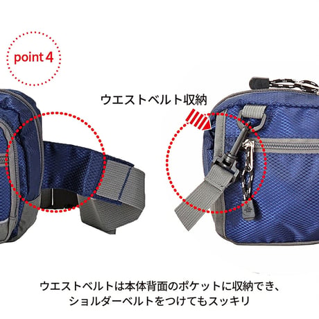 ウエストバッグ　１３０９ 1309●ウエストバッグ　１３０９　●スワン 1309●ウエストバッグ　１３０９　●スワン【取寄せ商品】