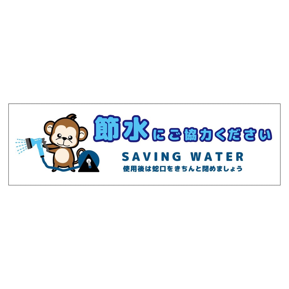680b0da620bc0f000189d4f0