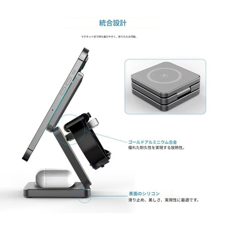 3in1角形ﾜｲﾔﾚｽ充電器qi2 ﾌﾞﾗｯｸ IW30 CRECOTE