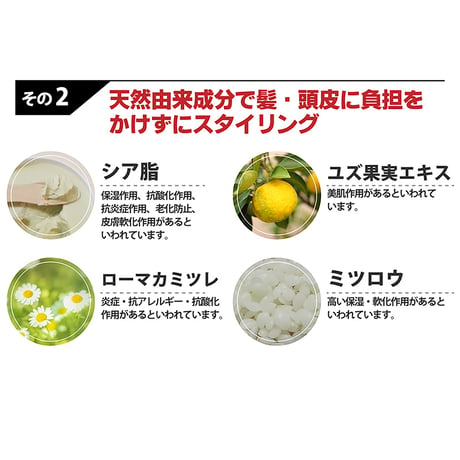 ＫＡＭＩＩＲＯ　メンズカラーワックス　ボリュームアップ　天然由来成分　シルバー DAP【取寄せ商品】