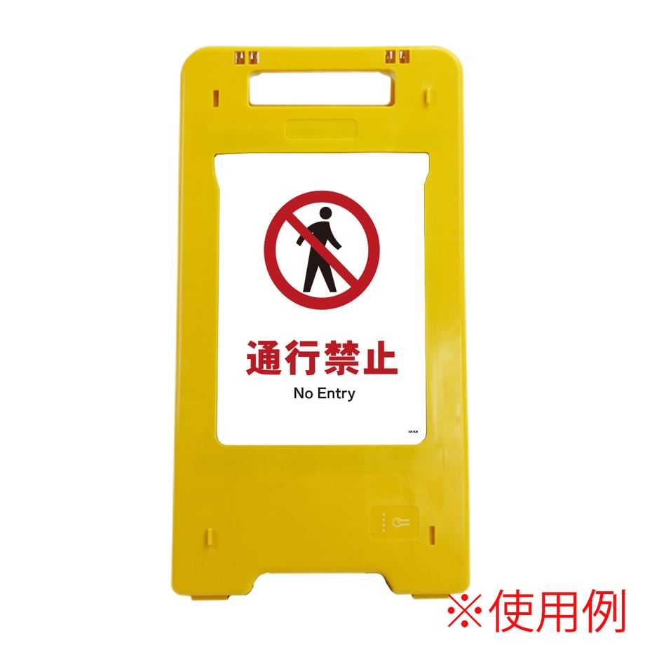 68771b23e126f8000195d724