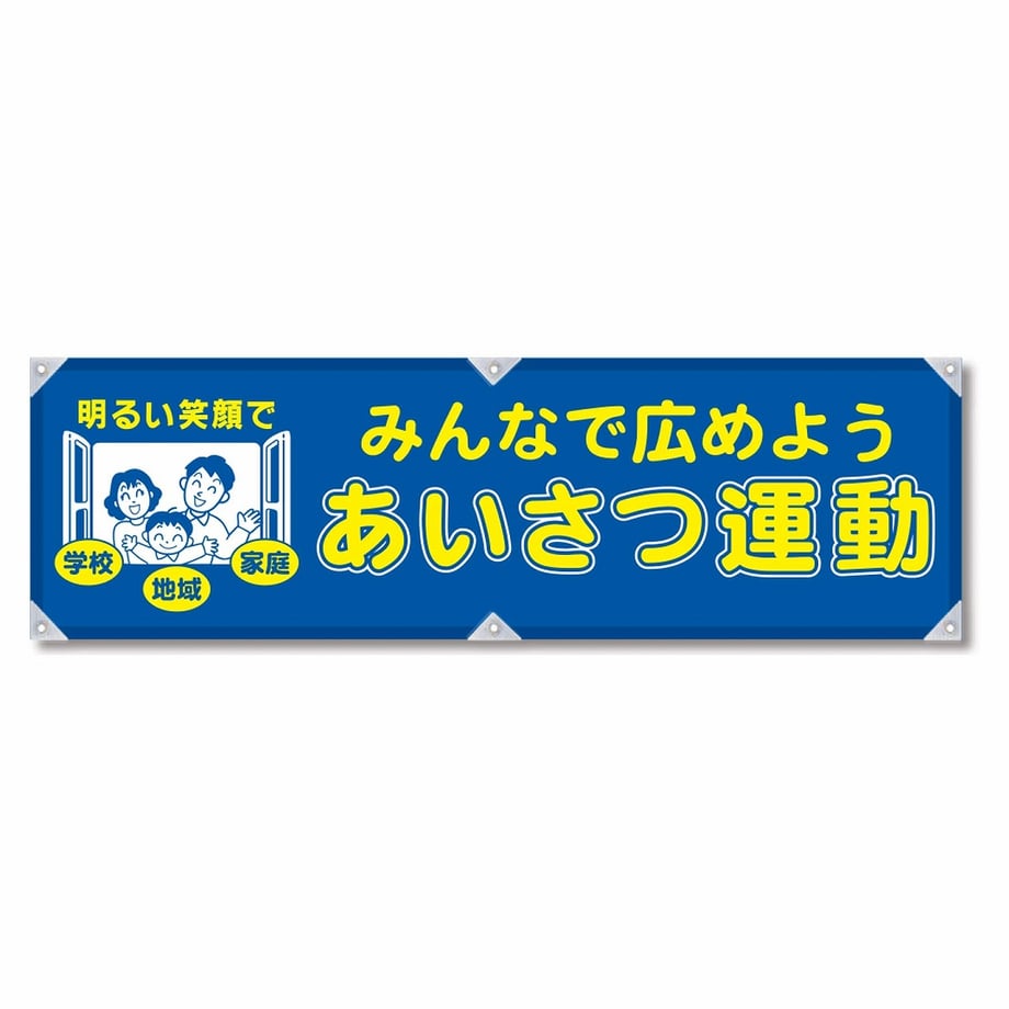 65fbe41973ce6e00013efbae