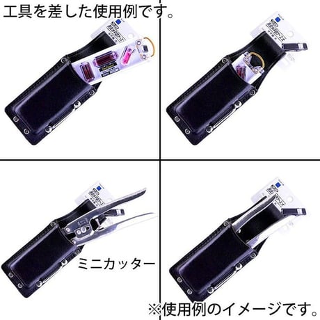 黒皮水平器ケース　大　ＴＫ－２６ TK-26●金井産業【取寄せ商品】