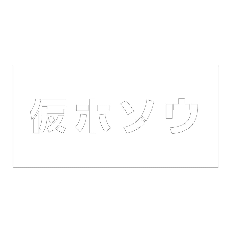 6858e6a80b53bc000125d6b2