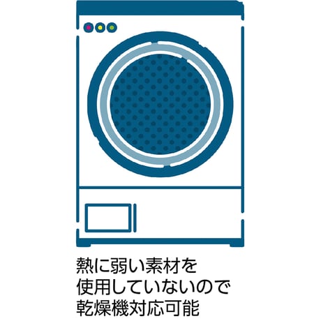 スルッとのびのび９分丈ボトム　着脱ぎ簡単　乾燥機対応　婦人用　Ｍ～Ｌ　ＷＩ ケアファッション【取寄せ商品】