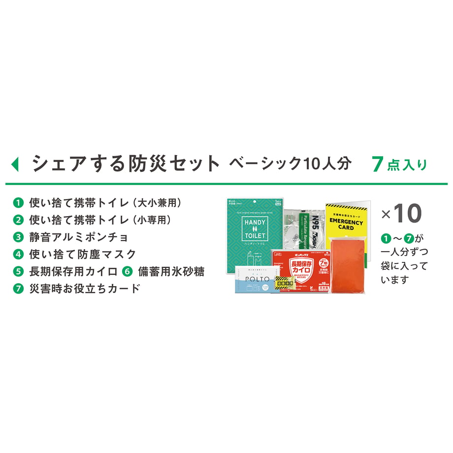 686f452a3a6cff0001e2618a