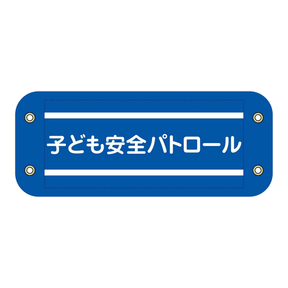 67ce3fb1e126f80001134d0c