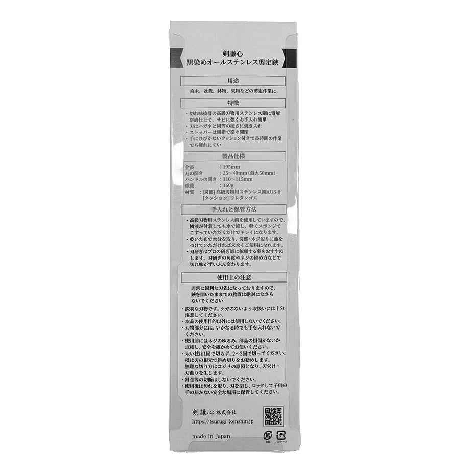 6870a7acb3910e00019a603a