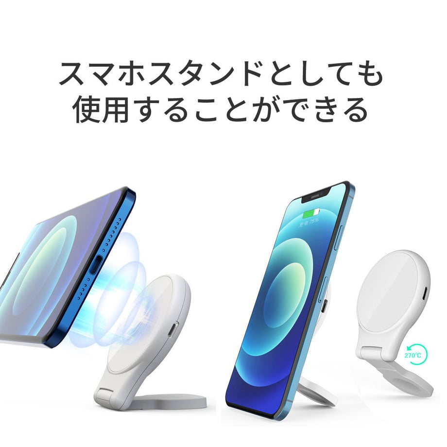 64a4d8580662f2002c55b2f1
