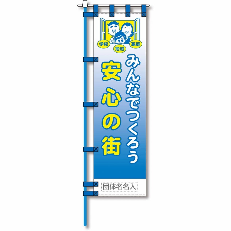 65fbe2dd73ce6e00013efa98
