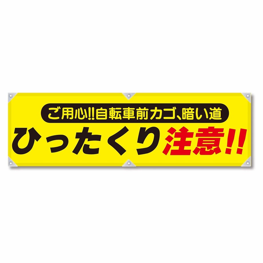 65fbe45d73ce6e00013efbce