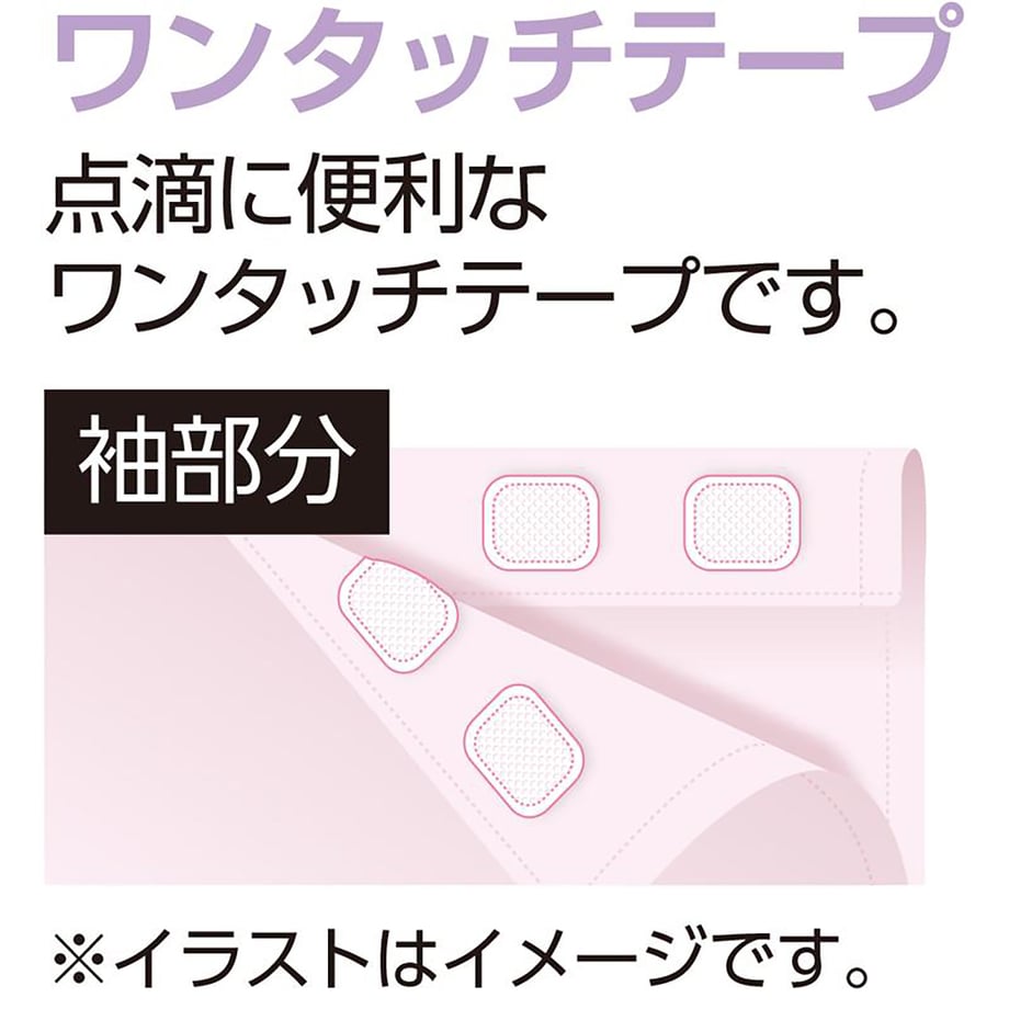 68e37dcc30aa3d0001319562