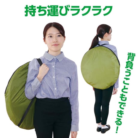 ＡＴ多目的ポップアップテント　120×120×190cm 51511●ＡＴ多目的ポップアップテント　120×120×190cm●アーテック 51511【取寄せ商品】