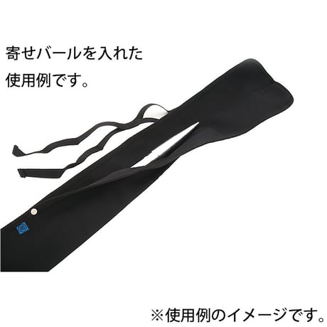 工具用　帆布バール収納袋　黒 CK-02●金井産業 CK-02●工具用　帆布バール収納袋　黒●金井産業【取寄せ商品】