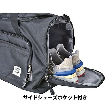 ボストンバッグ　１２６８　５０Ｌ 1268●ボストンバッグ　１２６８　５０Ｌ　●スワン 1268●ボストンバッグ　１２６８　５０Ｌ　●スワン【取寄せ商品】
