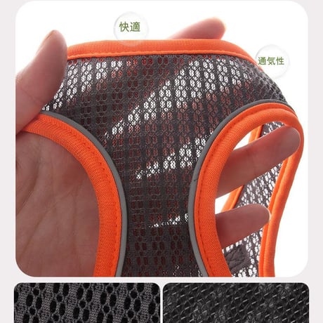 犬猫用ﾊｰﾈｽ  犬 猫  猫用品  ハーネス  お散歩  ペット用品  猫グッズ  安全  快適