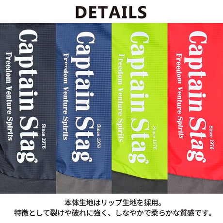 ＣＡＰＴＡＩＮ　ＳＴＡＧ　ナップサック　１３１９　レッド 1319●ＣＡＰＴＡＩＮ　ＳＴＡＧ　ナップサック　１３１９　レッド●スワン 1319【取寄せ商品】