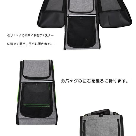 ﾍﾟｯﾄ拡張可能ｷｬﾘｰﾊﾞｯｸﾞ  ペットキャリーバッグ 猫キャリー 犬キャリー リュックタイプ 折りたたみ 通気性抜群 飛び出し防止 旅行 通院 お出かけ