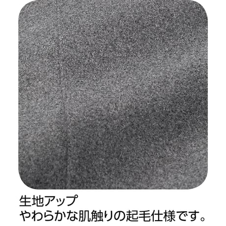 のびのび素材スタイルケアパンツ　抗菌防臭　あったか素材　秋冬　婦人用　ＣＨ　DAP【取寄せ商品】