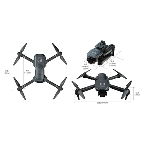 ドローン　ＤＥ：ＬＩＧＨＴ（ディライト）　ＲＴＦセット GB340●ジーフォース【取寄せ商品】