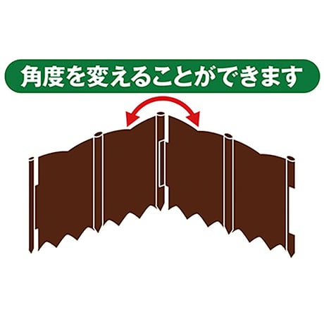 芝止めストッパー　２０枚組 タマハシ【取寄せ商品】