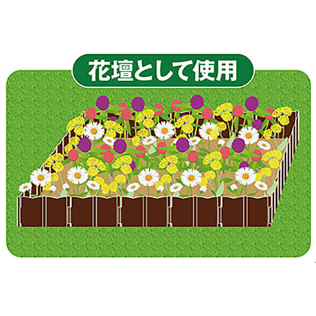 芝止めストッパー　２０枚組 タマハシ【取寄せ商品】
