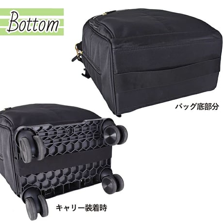 ＳＡＸＯＮ　ｃｕｅ　２ｗａｙ　ショッピングキャリーバッグ　５２３３　ブラウン 5233●ＳＡＸＯＮ　ｃｕｅ　２ｗａｙ　ショッピングキャリーバッグ　５２３３　ブラウン【取寄せ商品】