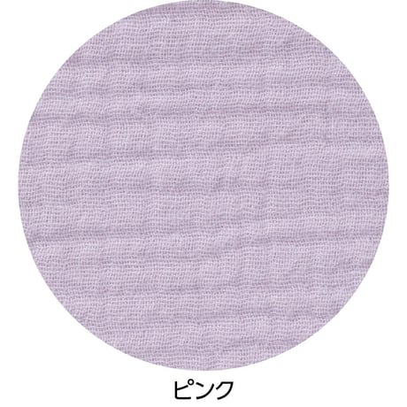大きめボタン2重ガーゼパジャマ ピンク●ディーエーピー【取寄せ商品】