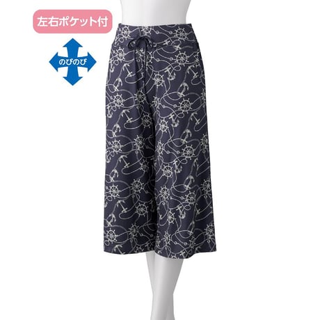 のびのびストレッチルームパンツ ブルーグレー●ディーエーピー【取寄せ商品】
