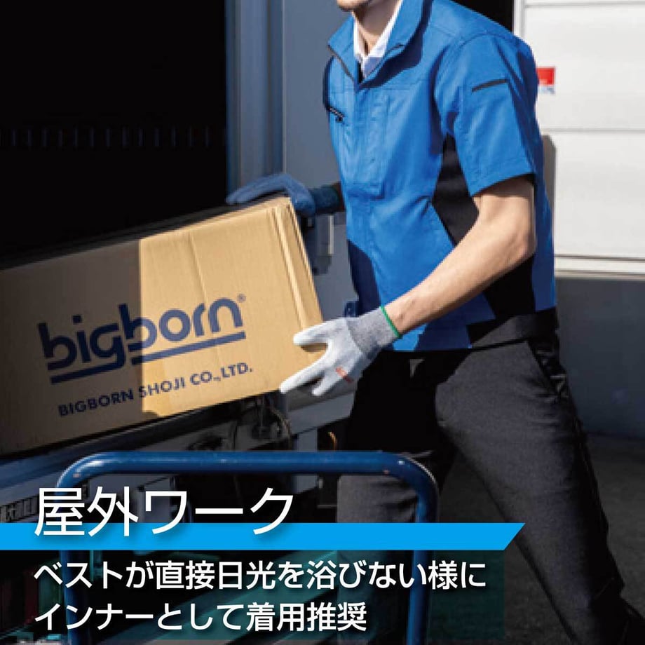 6811da34cb38490001ec3f54