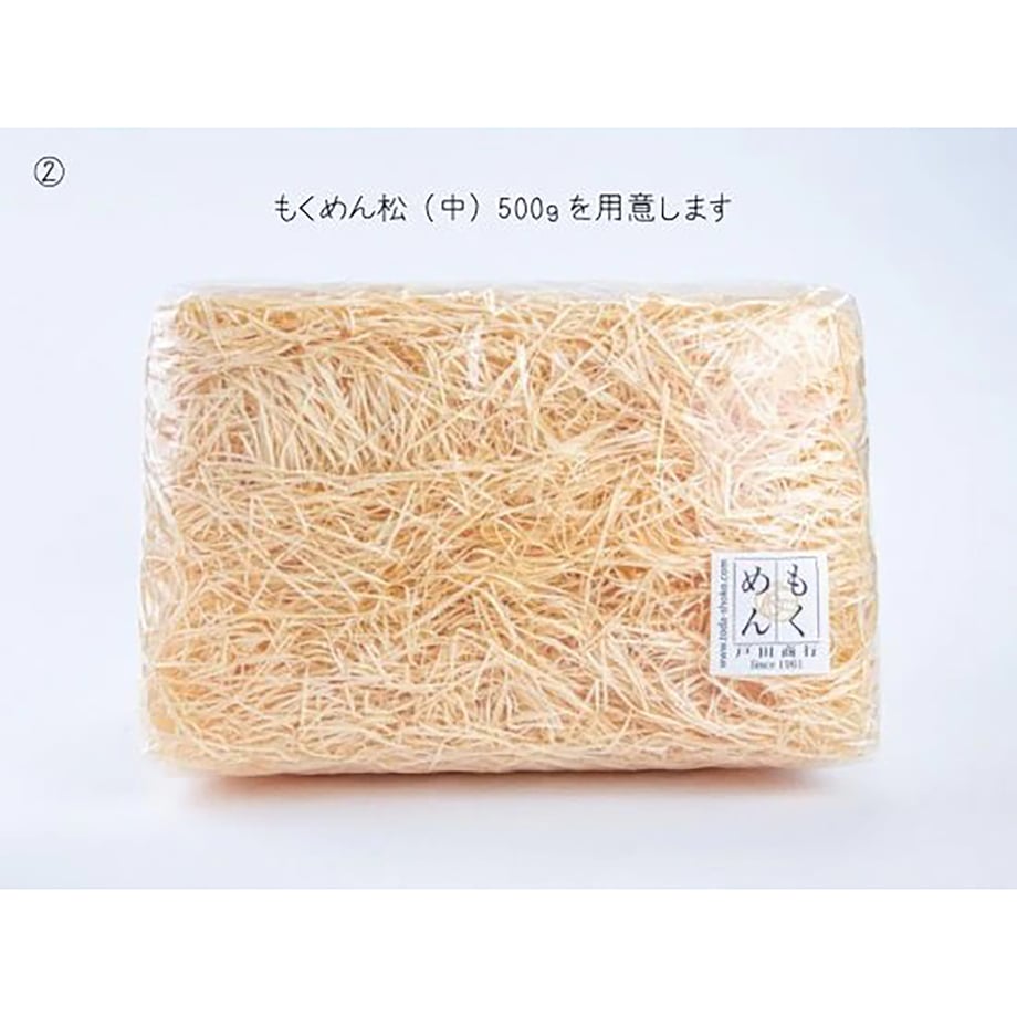 67ef85e6e0d47800011c180d