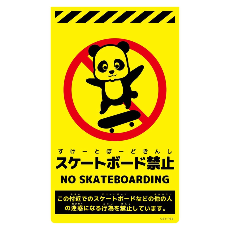 67e0b9d262bb050001d8f136