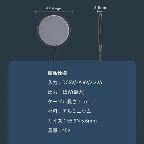 ワイヤレス 充電器 スリム 薄型 magsafe iPhone/AirPods/Androidスマートフォン用 マグセーフ 15W 急速 高速 Type-C コンパクト qi Slim