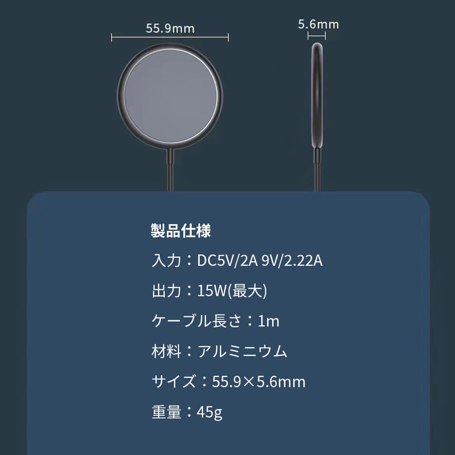 64ae573f233fa8002c19b3e7