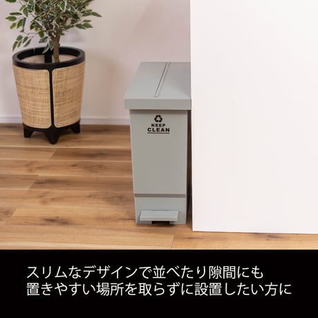 バタフライペダルペール　３２Ｌ　ブラウン　ＬＦＳ－７６９ＢＲ 東谷株式会社