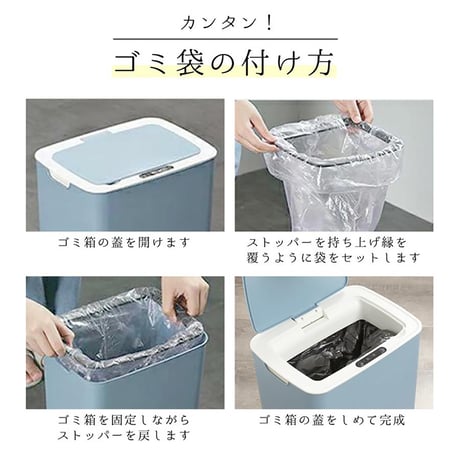 自動開閉ゴミ箱　センサー　ふた付き　サニタリーボックス　ブルー Colulu0024●orivance【取寄せ商品】