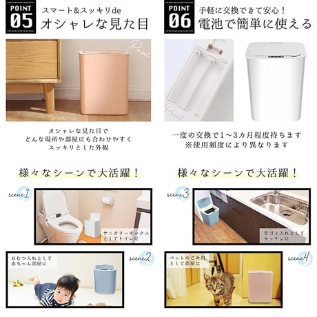 自動開閉ゴミ箱　センサー　ふた付き　サニタリーボックス　ピンク Colulu0023●orivance【取寄せ商品】