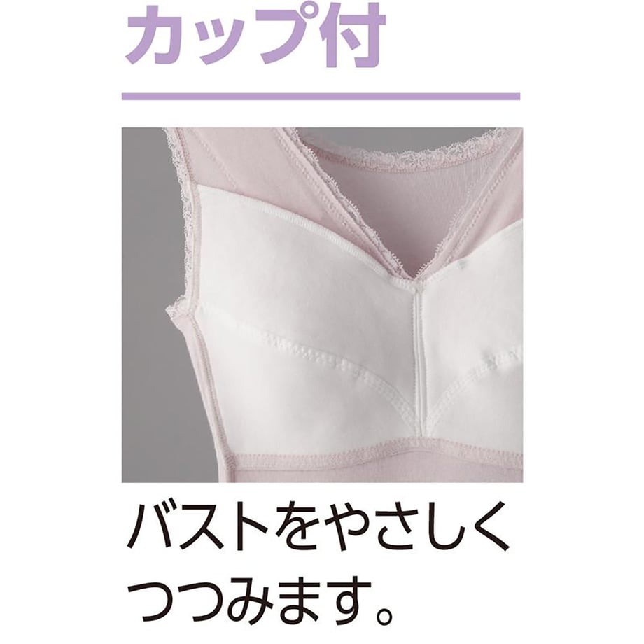 68e38745efd70e00017b061f