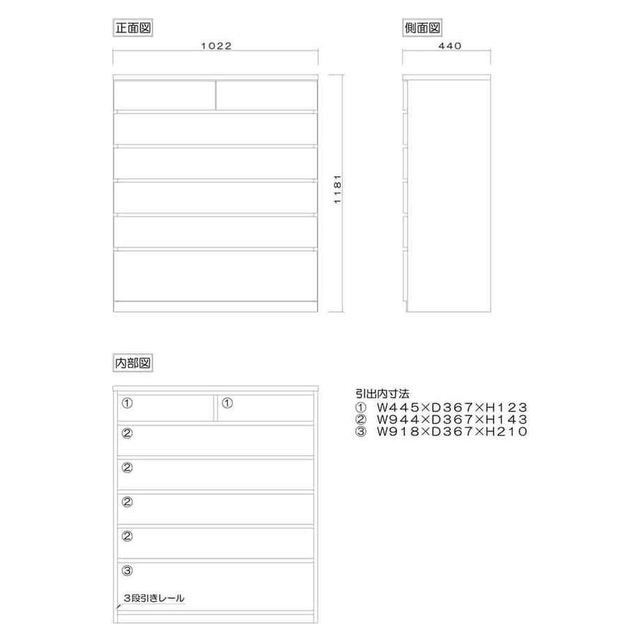 68e4838bb859d3000124f5f7