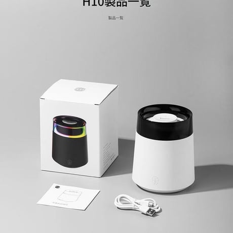 ｲﾙﾐﾈｰｼｮﾝ加湿器150mlﾎﾜｲﾄH10 加湿器 卓上加湿器 超音波式 LED アロマ対応 静音 小型 USB給電 空焚き防止  車載 オフィス 寝室 乾燥対策 花粉症対策