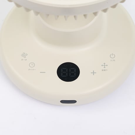 クリーン3DDCサーキュレーター　PUREAIR DC　アイボリー QS537IV　QS537IV●QUADS【取寄せ商品】