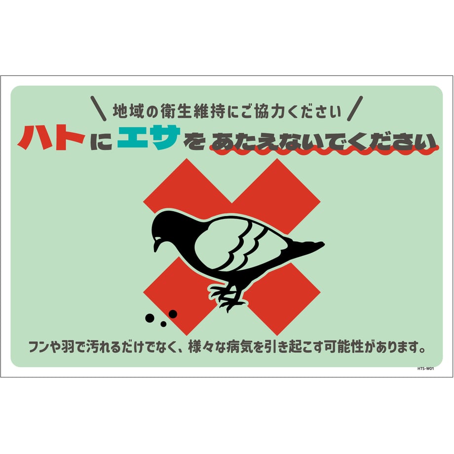 67ef410cd2f41000012967c1