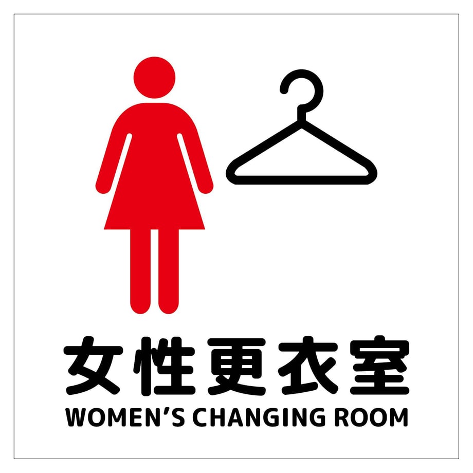 68ac0e312358c600016f7a86