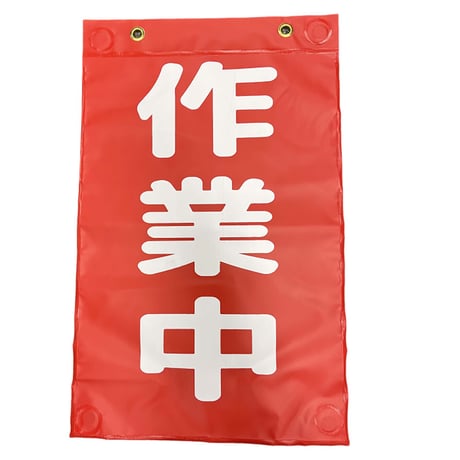 マグポケシート 【取寄せ商品】
