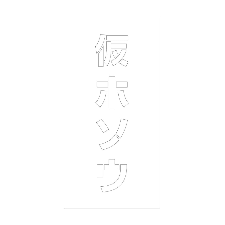 6858e6ff0b53bc000125d6f8