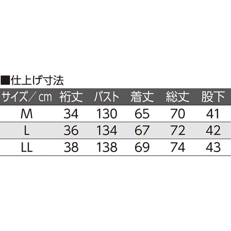 サッカービッグシルエット半袖7分丈パジャマ ネイビー●ディーエーピー【取寄せ商品】