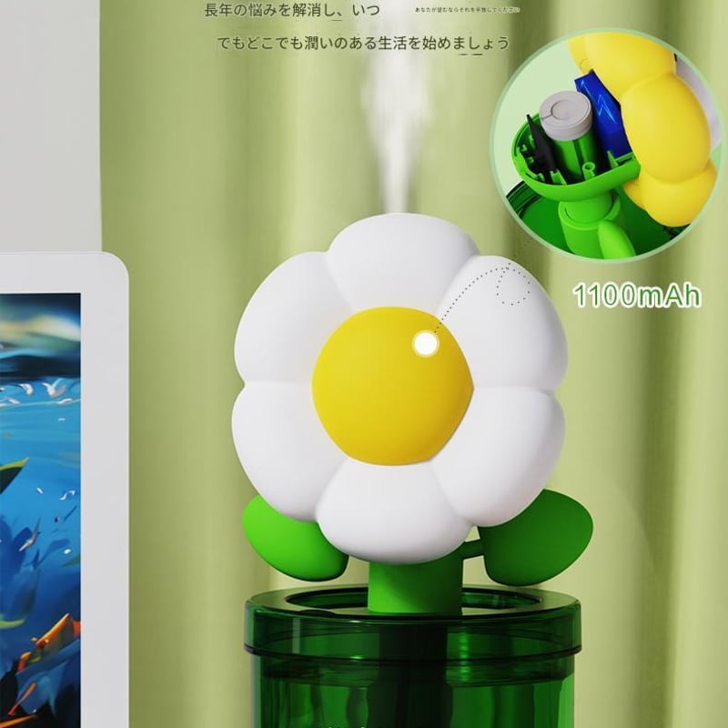 フラワーキャラ卓上加湿器JH0051J 加湿器 卓上加湿器 小型加湿器 USB
